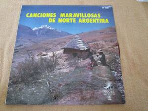 LP　国内盤　アルゼンチン音楽　フォルクローレ　ヴァリアス「郷愁のノルテ・アルゼンチンの歌」（エンジェル／東芝）赤盤