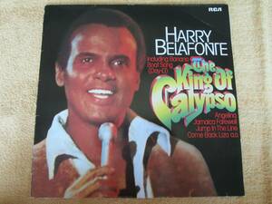 LP　ドイツ盤　カリプソ／ポップ　ハリー・ベラフォンテ Harry Belafonte「カリプソの王様 The King of Calypso」（RCA）