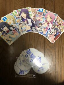 日本アニメ ネトゲの嫁は女の子じゃないと思った？ DVD 全話