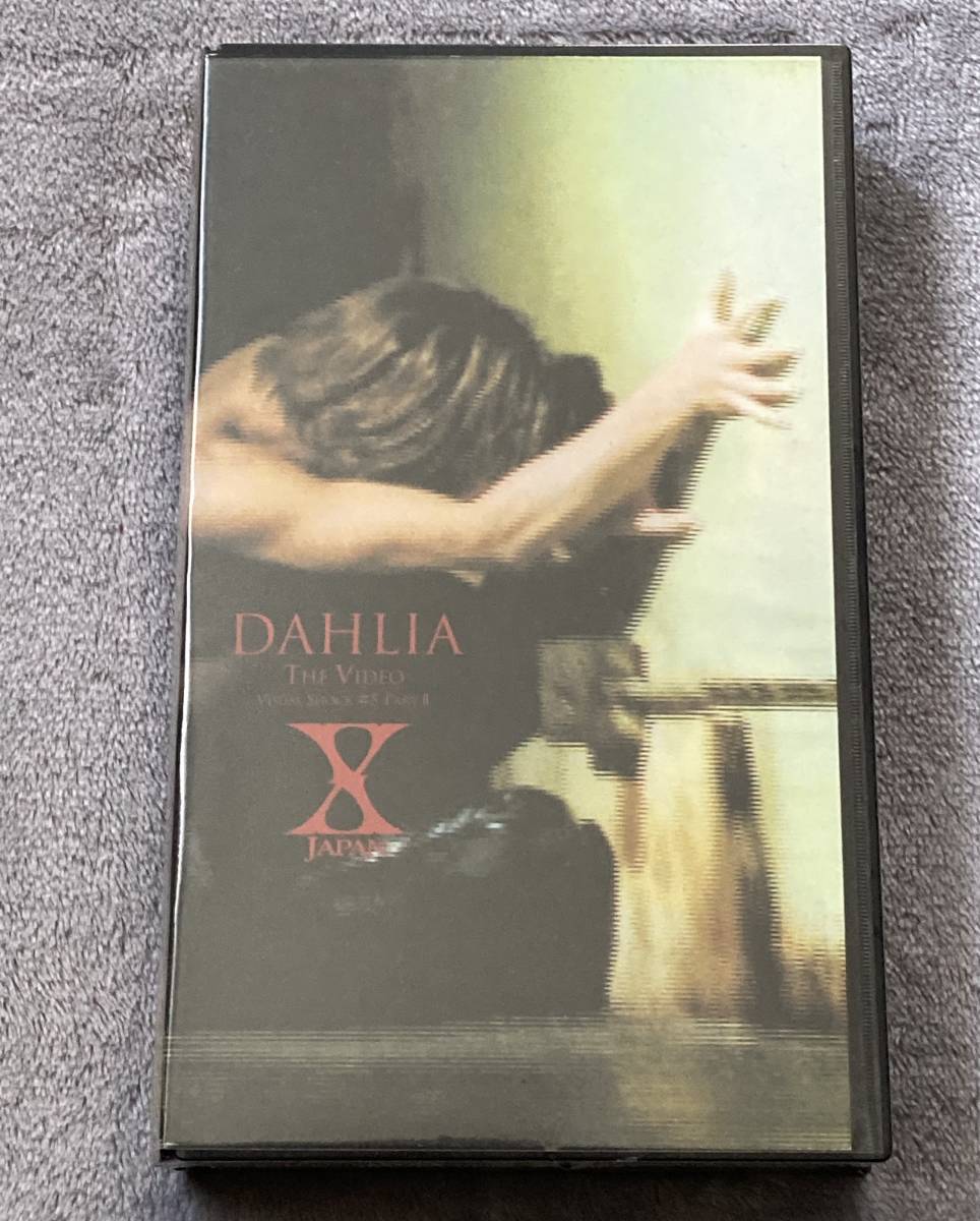 2023年最新】ヤフオク! -x japan dahlia(ビデオ)の中古品・新品・未