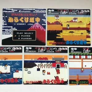 【稀少】がんばれゴエモン！からくり道中ガム（Konami 1986）　シール　5枚セット