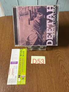 ☆D53 送料無料! 即決! ディータ エル・パライソ・リコ　DEETAH DEADLY CHA CHA 再生確認済み