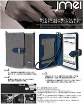 Optimus G L-01E LGL21 ケース(グレー)ベスタ オプティマス 手帳型ケース カード収納付カバー ボタン式 閉じたまま通話可_画像2