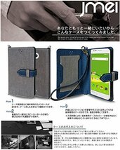 Qua Phone PX LGV33 ケース(グレー)ベスタ キュアフォン lgv au simフリー カード収納付カバー ストラップ付 手帳型ケース_画像3