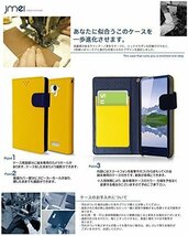 AQUOS Xx 304SH ケース レザー手帳型ケース カード収納付 マグネットバンド 閉じたまま通話可 ライトピンク 53　_画像3