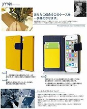 iPod 53ouch 6 5 ケース レザー手帳型ケース カード収納付 マグネットバンド 閉じたまま通話可 ライトピンク 53　_画像3