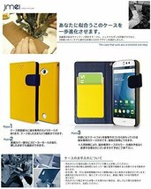 acer Liquid Z530ケース マグネットバンド カード収納付 手帳型カバー 閉じたまま通話可 スマホケース 折りたたみ パープル 53_画像3