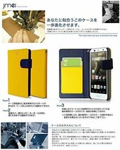 ARROWS NX F-02Gケース マグネットバンド カード収納付 手帳型カバー 閉じたまま通話可 スマホケース 折りたたみ ネイビー 53　_画像3