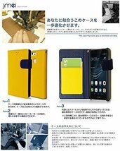 HUAWEI P9ケース マグネットバンド カード収納付 手帳型カバー 閉じたまま通話可 スマホケース 折りたたみ ブラック 53_画像3