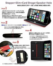 iPod touch 6 5 アイポッドタッチ 6 カード収納付 スタンド機能レザーケース スマホカバー ブラック 33_画像3