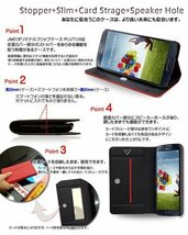 GALAXY S4 SC-04E ギャラクシー s4 sc04e docomo カード収納付 スタンド機能レザーケース スマホカバー グレー 33_画像3