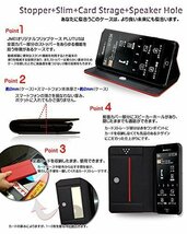 らくスマ3 F-06F らくらくスマホ3 docomo カード収納付 スタンド機能レザーケース スマホカバー レッド 33_画像3