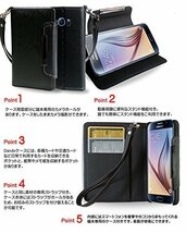 Galaxy S6 Edge SC-04G ケース レザー手帳型ケース ワイン(無地) ギャラクシーs6 エッジ 折りたたみ カードポケット付き スマホカバー_画像3