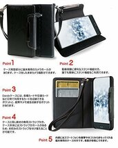 AQUOS CRYSTAL 2 403SH ケース 手帳型ケース ブラック(柄)アクオス クリスタル 耐衝撃 カード収納付 ストラップ付 スマホカバー_画像3