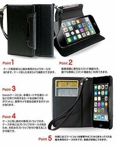 iPod touch 6 5 ケース 手帳型ケース ワイン(無地) アイポッドタッチ カード収納付 カードポケット付 保護カバー 耐衝撃_画像3