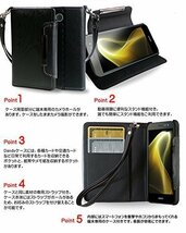 AQUOS U SHV35 手帳型ケース ブラウン(無地)au エーユー アクオス shv35 ストラップ付 カード収納付スマホケース_画像3