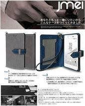 Xperia Z5 Compact SO-02H ケース レザー手帳ケース (ホットピンク)ベスタ カード収納付 ボタン ベルトタイプ docomo エクスペリア_画像2