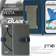 ZTE Blade V6 ケース(オレンジ)ベスタ ブレードv6 手帳型ケース カード収納付カバー 閉じたまま通話可 ボタン式_画像2