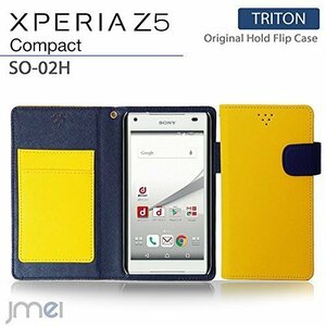 Xperia Z5compact SO-02H ケースレザー手帳型ケース カード収納付 マグネットバンド 閉じたまま通話可 イエローT