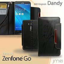 Zenfone Go ZB551KL ケース レザー手帳型ケース ピンク(無地) ゼンフォンgo zb551kl ストラップ付 カードポケット付き スマホカバー_画像2