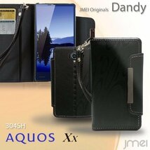 AQUOS Xx 304SH ケース オリジナル手帳型ケース ピンク(無地)アクオス softbank 耐衝撃 カード収納付 ストラップ付 スマホカバー_画像2