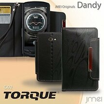 TORQUE G02 ケース レザー手帳型ケース オレンジ(無地) エーユー au トルク カードポケット付き スマホカバー ストラップ付_画像2