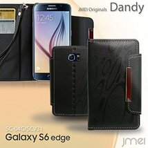 Galaxy S6 Edge SC-04G ケース レザー手帳型ケース レッド(柄) ギャラクシーs6 エッジ 折りたたみ カードポケット付き スマホカバー_画像2