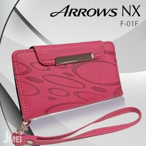 ARROWS NX F-01F 手帳型ケース ピンク(柄)アローズ nx ドコモ カード収納付 スマホカバー docomo ストラップ付