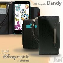 Disney Mobile F-03F 手帳型ケース レッド(柄)アローズ ディズニーモバイル ドコモ カード収納付 スマホカバー docomo ストラップ付_画像2