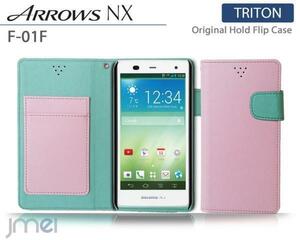 ARROWS NX F-01Fケース マグネットバンド カード収納付 手帳型カバー 閉じたまま通話可 スマホケース 折りたたみ ライトピンク 53　