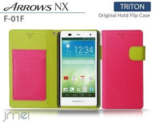 ARROWS NX F-01Fケース マグネットバンド カード収納付 手帳型カバー 閉じたまま通話可 スマホケース 折りたたみ ホットピンク 53　