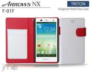 ARROWS NX F-01Fケース マグネットバンド カード収納付 手帳型カバー 閉じたまま通話可 スマホケース 折りたたみ ホワイト 53　