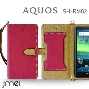 AQUOS SH-RM02 SH-M02 ケースレザー手帳型ケース (ホットピンク)ベスタ カード収納付 シャープ 楽天モバイル shrm02 ストラップ付