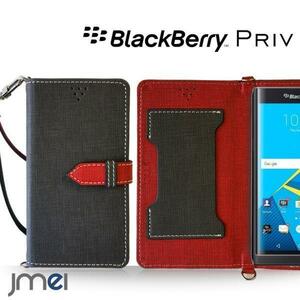 BlackBerry Priv ケース(ブラック)ベスタ ブラックベリー 手帳型ケース カード収納付カバー 閉じたまま通話可 ボタン式