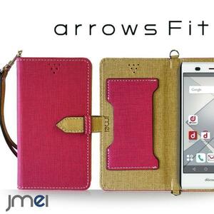 arrows Fit F-01H ケース レザー手帳型ケース (ホットピンク)ベスタ アローズ docomo カード収納付 ストラップ付