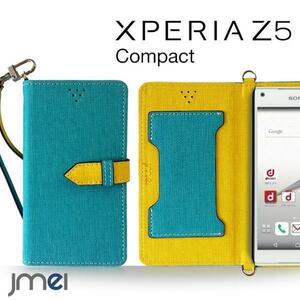 Xperia Z5 Compact SO-02H ケース レザー手帳ケース (ブルー)ベスタ カード収納付 ボタン ベルトタイプ docomo エクスペリア