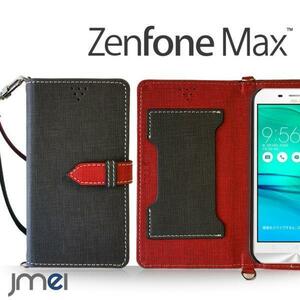 Zenfone Max ZC550KL ケース(ブラック)ベスタ ゼンフォンマックス 手帳型ケース カード収納付カバー 閉じたまま通話可