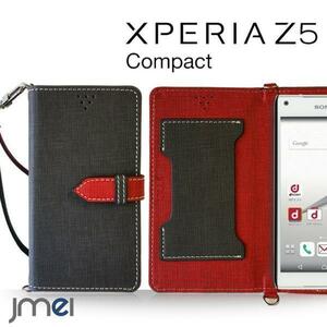 Xperia Z5 Compact SO-02H ケース レザー手帳型ケース (ブラック)ベスタ カード収納付 ボタン ベルトタイプ docomo エクスペリア