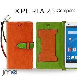 XPERIA Z3 Compact SO-02G ケース(オレンジ)ベスタ エクスペリアz3 コンパクト 手帳型ケース ストラップ付カバー 閉じたまま通話可