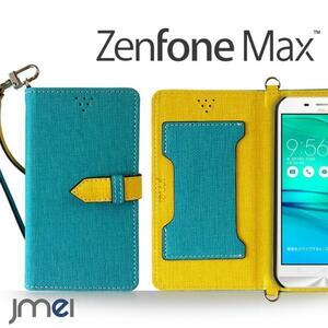 Zenfone Max ZC550KL ケース(ブルー)ベスタ ゼンフォンマックス 手帳型ケース カード収納付カバー 閉じたまま通話可