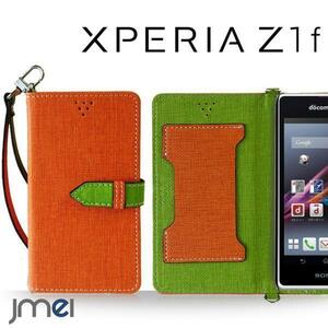 XPERIA Z1 f SO-02F ケース(オレンジ)ベスタ エクスペリアz1f 手帳型ケース カード収納付カバー 閉じたまま通話可