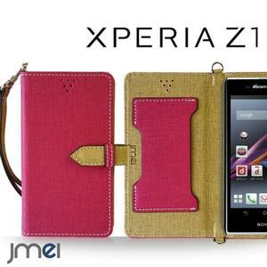 XPERIA Z1 SO-01F SOL23 ケース(ホットピンク)ベスタ エクスペリアz1 手帳型ケース カード収納付カバー 閉じたまま通話可