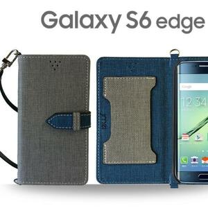 Galaxy S6 Edge SC-04G ケース(グレー)ベスタ ギャラクシーs6エッジ 手帳型ケース カード収納付カバー ボタン式 閉じたまま通話可