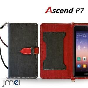 Ascend P7 ケース(ブラック)ベスタ アセンドp7 simフリー カード収納付カバー ストラップ付 手帳型ケース