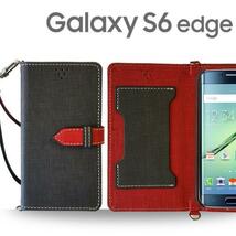 Galaxy S6 Edge SC-04G ケース(ブラック)ベスタ_画像1