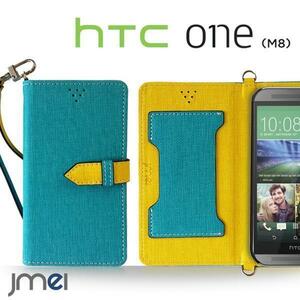 HTC One M8 ケース(ブルー)ベスタ htc au sim 手帳型ケース カード収納付カバー ボタン式 閉じたまま通話可