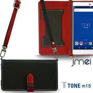 TUTAYA TONE m15 ケース ロングストラップ付(ブラック)ベスタ トーン モバイル カード収納付 スマホケース ボタン留め具