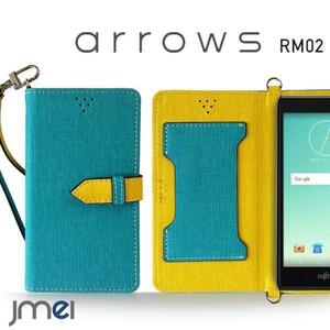 arrows RM02 arrows M02 ケース レザー手帳型ケース (ブルー)ベスタ アローズ 楽天モバイル simフリー携帯 カバー