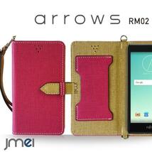 arrows RM02 arrows M02 ケース レザー手帳型ケース (ホットピンク)ベスタ アローズ 楽天モバイル simフリー携帯 カバー_画像1