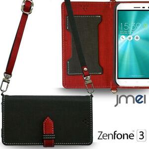 Zenfone3 ZE552KL ケース ベスタ ロングストラップ付 (ブラック)ゼンフォン3 手帳型ケース ASUS スマホ カード収納付カバー